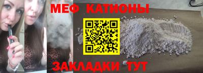 хмурый Кунгур