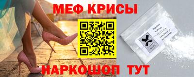 гашиш Кулебаки