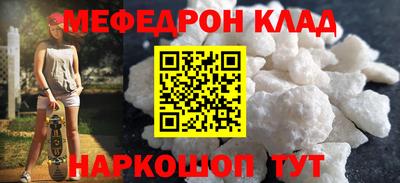 гашиш Кулебаки