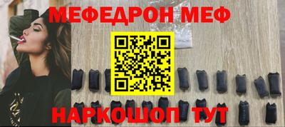 хмурый Кунгур