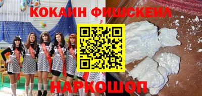 гашиш Кулебаки