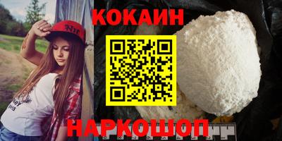 гашиш Кулебаки