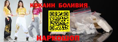 хмурый Кунгур