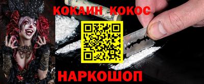 хмурый Кунгур