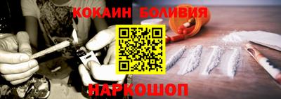 гашиш Кулебаки