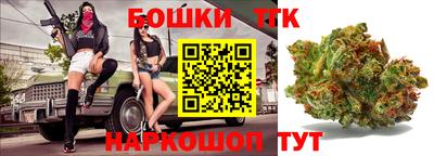 винт Кумертау