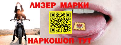 винт Кумертау