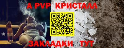 гашиш Кулебаки
