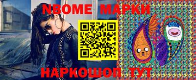 гашиш Кулебаки