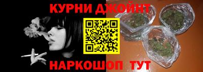 хмурый Кунгур