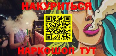 хмурый Кунгур