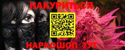 винт Кумертау