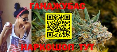 винт Кумертау