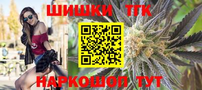 винт Кумертау