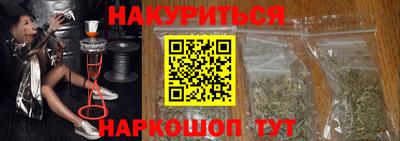 винт Кумертау