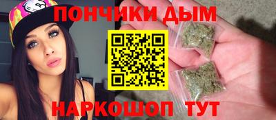 гашиш Кулебаки