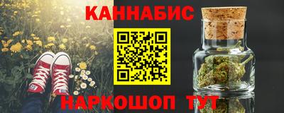 хмурый Кунгур