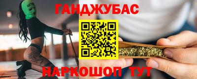 хмурый Кунгур
