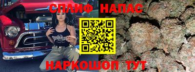 винт Кумертау