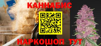 винт Кумертау