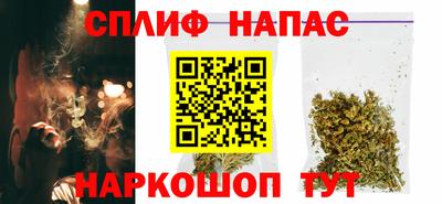 винт Кумертау