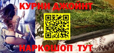 винт Кумертау