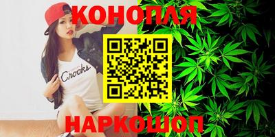 винт Кумертау