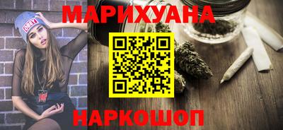 гашиш Кулебаки