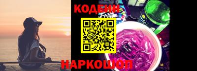 хмурый Кунгур