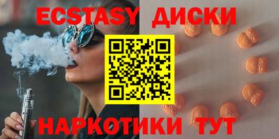 винт Кумертау