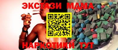 хмурый Кунгур