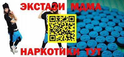 гашиш Кулебаки