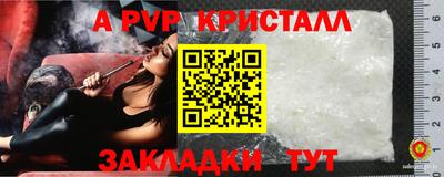 хмурый Кунгур