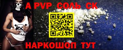 хмурый Кунгур