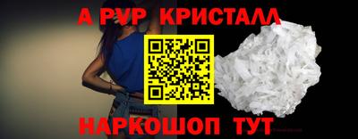 гашиш Кулебаки
