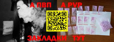 хмурый Кунгур