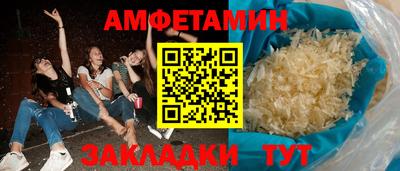 гашиш Кулебаки