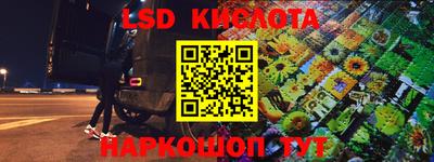 гашиш Кулебаки