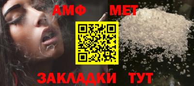 гашиш Кулебаки