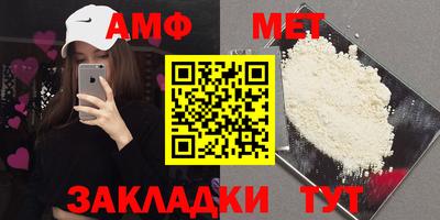 хмурый Кунгур