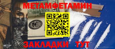 гашиш Кулебаки