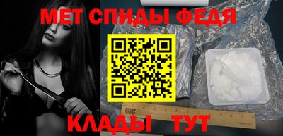 хмурый Кунгур