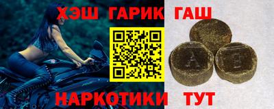 винт Кумертау