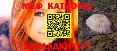 гашиш Кулебаки