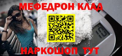 хмурый Кунгур