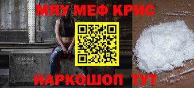 хмурый Кунгур