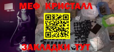 винт Кумертау