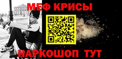 гашиш Кулебаки